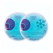 Picture of B.BOX GEL COOLER FOR LUNCH BOX 2PK